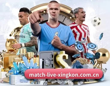 match-live-xingkon.com.cn的故事 - 体育资讯内容服务(xingkong)