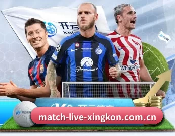 match-live-xingkon.com.cn的故事 - 体育资讯内容服务(xingkong)