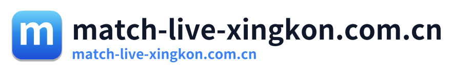 match-live-xingkon.com.cn Logo